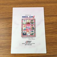 カード トレカ まとめ アンジェリーク カードダスマスターズ 1 176 177 非売品 プロモ マルセル オスカー 1 サムネイル 6