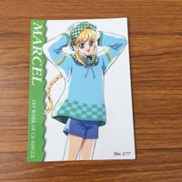 カード トレカ まとめ アンジェリーク カードダスマスターズ 1 176 177 非売品 プロモ マルセル オスカー 1 サムネイル 9