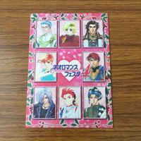 カード トレカ まとめ アンジェリーク カードダスマスターズ 1 176 177 非売品 プロモ マルセル オスカー 1 サムネイル 5