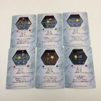 チョコボの不思議なダンジョン コレクション カード まとめ 91 92 93 107 110 112 ブランドラミア レブナント アーリマン 11 サムネイル 2