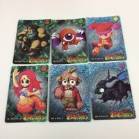 チョコボの不思議なダンジョン コレクション カード まとめ 91 92 93 107 110 112 ブランドラミア レブナント アーリマン 11 サムネイル 1