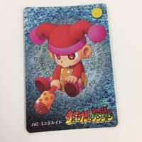 チョコボの不思議なダンジョン コレクション カード まとめ 91 92 93 107 110 112 ブランドラミア レブナント アーリマン 11 サムネイル 9