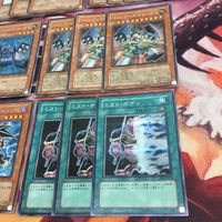 PREMIUM PACK9 プレミアムパック9 10種類 フルコンプ 各種3枚 遊戯王 PP9-JP001 シークレット まとめ マシンナーズ E・HERO サムネイル 6