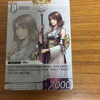 ファイナルファンタジー カード まとめ ユウナ ルールー アーロン 21 サムネイル 2