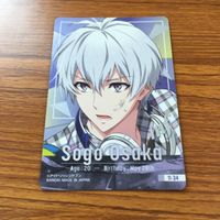 アイドリッシュセブン アイナナ カード トレカ まとめ 逢坂 壮五 9 サムネイル 4