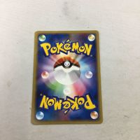 ポケモンカード 新裏面 まとめ プロモ アルセウス 2 サムネイル 2