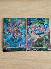 Cardfight Vanguard Inquisitive Squirrel SR Japanese TCG