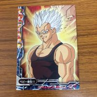 ドラゴンボール カード まとめ 孫 悟空 スーパーサイヤ人 4 ゴジータ ベビー 寄生 ベジータ 17 サムネイル 4