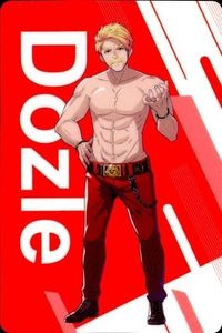 カード ドズル ウエハース DOZLE ドズル社 ローソン コラボ 3
