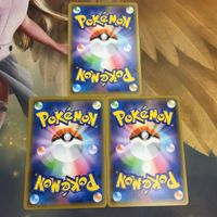 ポケモンカード 新裏面 3枚 プレシャスボール トレーナーカード 51 サムネイル 2