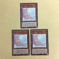 Yu-Gi-Oh Trading Card Merffy Wrabbit Lot Japanese サムネイル 2