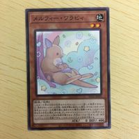Yu-Gi-Oh Trading Card Merffy Wrabbit Lot Japanese サムネイル 5