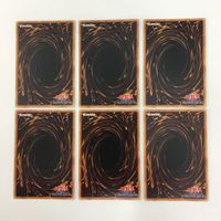 遊戯王 スーパーレア ダークネフティス 魔界劇団ワイルドホープ カード まとめ サムネイル 6