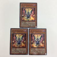 遊戯王 スーパーレア ダークネフティス 魔界劇団ワイルドホープ カード まとめ サムネイル 2