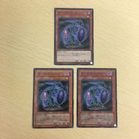 遊戯王 ノーマル カード トレーディングカード イービル・ソーン まとめ サムネイル 1