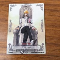 カード トレカ まとめ D gray man Dグレ ディー グレイマン レベル2 AKUMA リナリー リー コムイ 千年伯爵 千年伯爵 59 サムネイル 7
