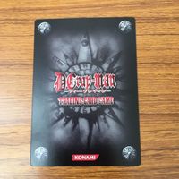 カード トレカ まとめ D gray man Dグレ ディー グレイマン レベル2 AKUMA リナリー リー コムイ 千年伯爵 千年伯爵 59 サムネイル 8