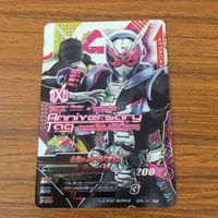 カード トレカ まとめ ガンバライジング SR ジオウⅡ ジオウ ジオウトリニティ 37 サムネイル 7