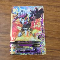 カード トレカ まとめ ガンバライジング SR ジオウⅡ ジオウ ジオウトリニティ 37 サムネイル 3