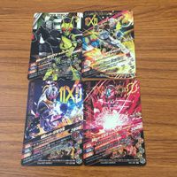カード トレカ まとめ ガンバライジング SR ジオウⅡ ジオウ ジオウトリニティ 37 サムネイル 2
