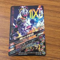 カード トレカ まとめ ガンバライジング SR ジオウⅡ ジオウ ジオウトリニティ 37 サムネイル 4