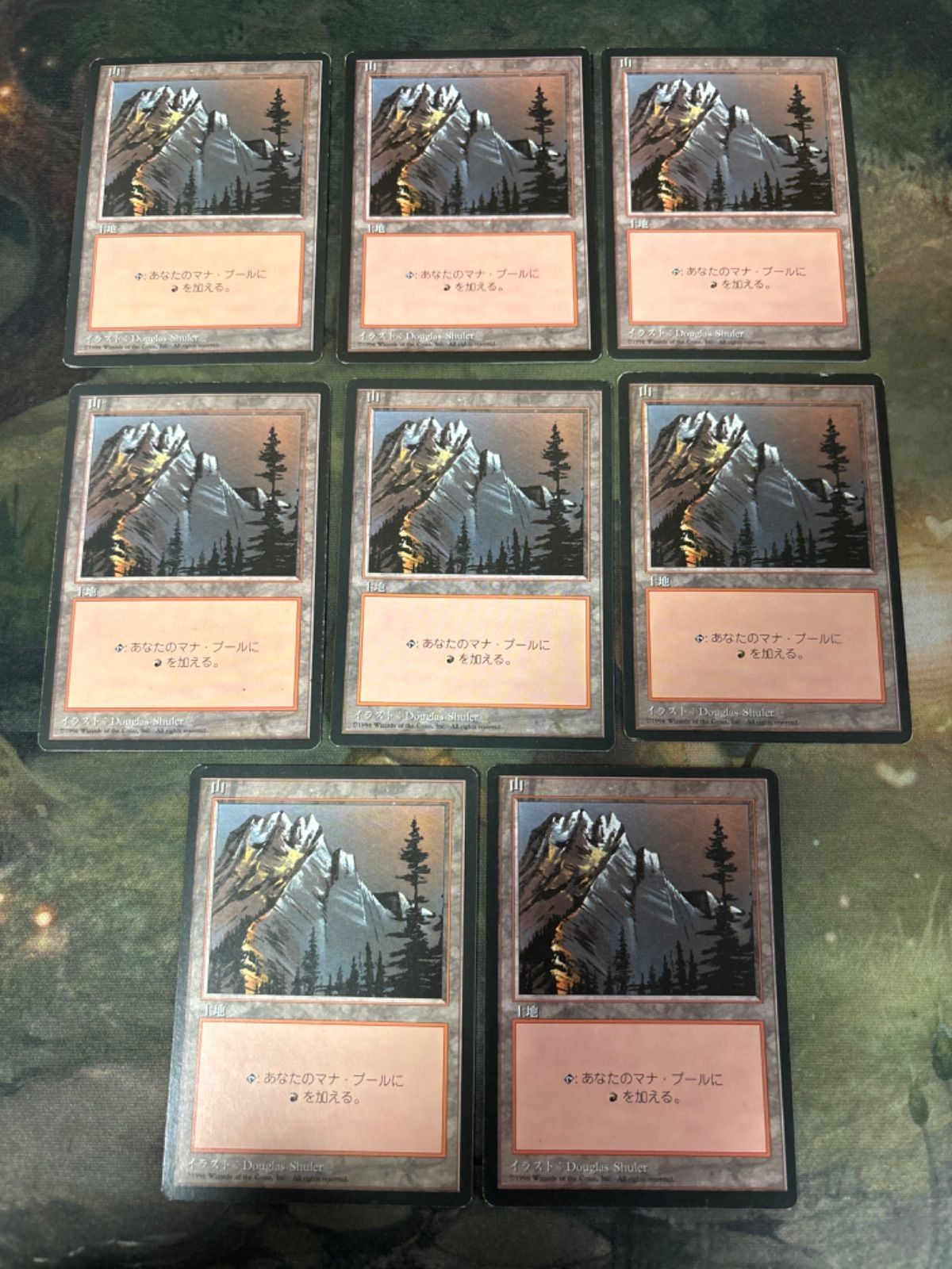 日黒 日本語 黒枠 基本土地 山/Mountain 8枚 型番統ー 日本語 JP まとめ MTG 基本土地 人気絵柄 旧枠