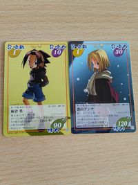 シャーマンキング JMP スペシャル 麻倉葉 恐山アンナ ジャンプ付録 超・占事略決