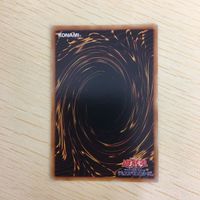 遊戯王 ノーマル カード トレーディングカード 龍の鏡 まとめ サムネイル 8