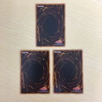 遊戯王 ノーマル カード トレーディングカード 龍の鏡 まとめ サムネイル 7