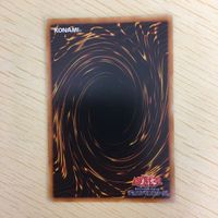 遊戯王 ノーマル カード トレーディングカード 龍の鏡 まとめ サムネイル 9