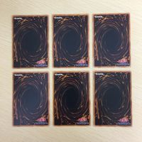 遊戯王 ノーマル カード トレーディングカード 龍の鏡 まとめ サムネイル 6