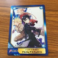AB TC カード トレカ 非売品 プロモ まとめ ソードアート オンライン キリト アスナ アルゴ 21 サムネイル 3