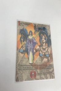 bijo-59 火魅子伝 カード キラ レア P07 志野 サムネイル 2