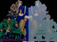 トライガン TRIGUN カード クリア クリスタル C 2 アマダ 天田 日本ビクター サムネイル 2