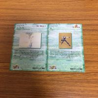ファイナルファンタジー カード まとめ 天野 喜孝 57 サムネイル 4