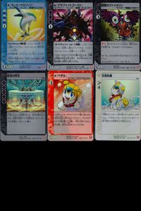 Live On Card Lot VR ST Vintage Anime Japanese