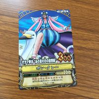 ワンピース ワンピ ワンピーベリーマッチ カード まとめ ボン クレー スワンスワンの湖 オカマ拳法うらぶれ白鳥舞踏会 7 サムネイル 9