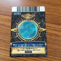 ワンピース ワンピ ワンピーベリーマッチ カード まとめ ボン クレー スワンスワンの湖 オカマ拳法うらぶれ白鳥舞踏会 7 サムネイル 4