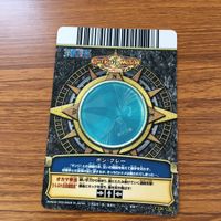 ワンピース ワンピ ワンピーベリーマッチ カード まとめ ボン クレー スワンスワンの湖 オカマ拳法うらぶれ白鳥舞踏会 7 サムネイル 6