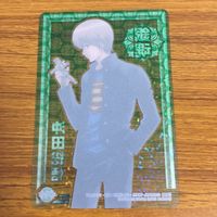クリア カード トレカ 銀魂 沖田 総悟 箔押し レア 46 サムネイル 2