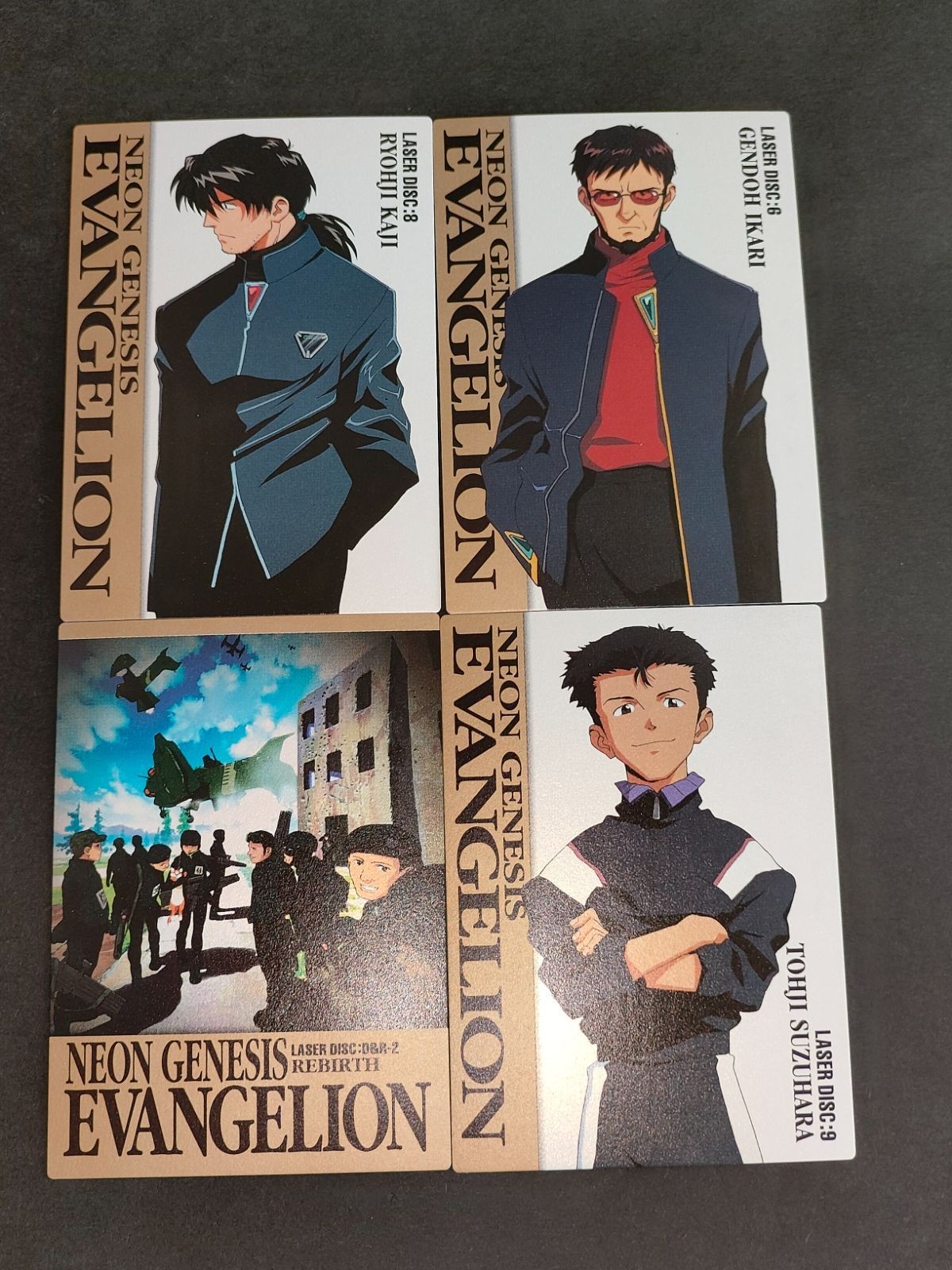 SC006 SC008 SC009 SC016 碇ゲンドウ カードダスマスターズ 新世紀エヴァンゲリオン劇場版 BOX 特典 エヴァ