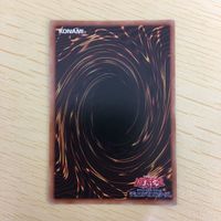遊戯王 字レア カード トレーディングカード ティアラメンツレイノハート まとめ サムネイル 7