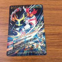 カード トレカ まとめ ガンバライジング SR アギト トリニティフォーム グランドフォーム バーニングフォーム 68 サムネイル 10