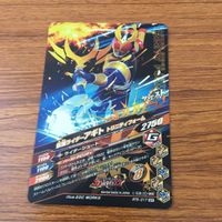 カード トレカ まとめ ガンバライジング SR アギト トリニティフォーム グランドフォーム バーニングフォーム 68 サムネイル 4