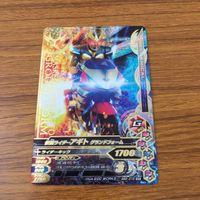 カード トレカ まとめ ガンバライジング SR アギト トリニティフォーム グランドフォーム バーニングフォーム 68 サムネイル 5
