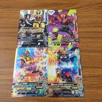 カード トレカ まとめ ガンバライジング SR アギト トリニティフォーム グランドフォーム バーニングフォーム 68 サムネイル 1