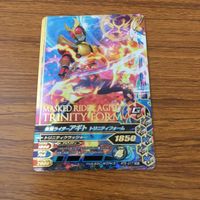 カード トレカ まとめ ガンバライジング SR アギト トリニティフォーム グランドフォーム バーニングフォーム 68 サムネイル 3