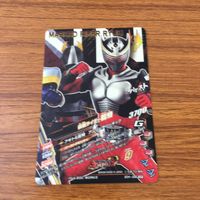 カード トレカ まとめ ガンバライジング SR アギト トリニティフォーム グランドフォーム バーニングフォーム 68 サムネイル 8