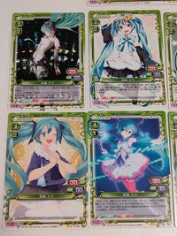 プレシャスメモリーズ 初音ミク カード まとめ 01-003 鏡音リン 巡音ルカ サムネイル 3