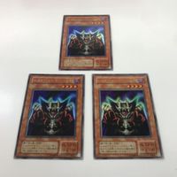 遊戯王 トレーディングカード カード カードロードオブドラゴンードラゴンの支配者ー レモンマジシャンガール 浮幽さくら サムネイル 3